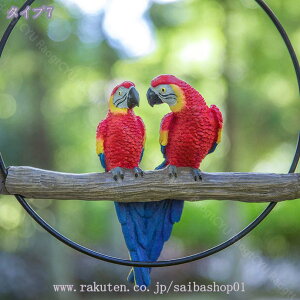 K[fjOG ݂艺 ގ ݂̒艺 uK[fIuWF ̕i ݂艺  CR ͋CAbv YȒu ObY G  av[g {