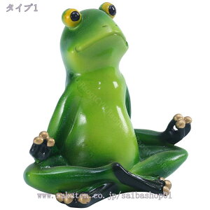 300~OFFN[| [Ăɂ񂮒u JGG Aj}IuWF |W ʔG 낪ɂ₩ G IVȒu K[fjOG Op z[K[f C