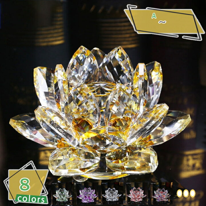 楽天市場】500円OFFクーポン 蓮の花 クリスタル ガラス 置物 
