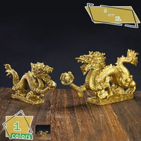 1600円OFFクーポン 置物 銅製 飾り物 真鍮 金龍 龍 竜 辰 ドラゴン 瑞獣 4本爪 風水グッズ 銅彫刻グッズ ホーム 四本爪 飾り 風水置物 銅製 真鍮 風水グッズ 置物 住宅の置物 長寿 彫像 装飾 開運 フロントデスク 縁起物 お守り 贈り物 室内装飾 像 RaogtCYU