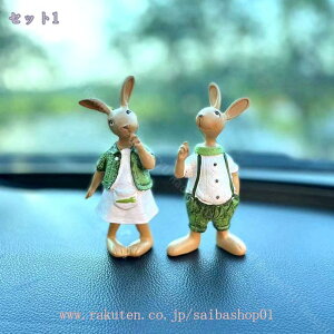 777~OFFN[| 킢  ԏ  O u ~j`A z[&K[f ANZg ANZT[  ETM fR[V    fXNgbv I[ig 