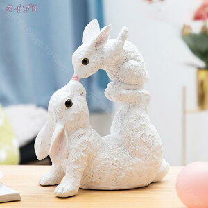 2000�~OFF�N�[�|�� �I�[�i�����g �A�j�}���I�u�W�F �l�R�̒u�� �Ƃ̑��� �L���b�g �E�T�M �� �I�u�W�F �����G�� �K�[�f���I�u�W�F CAT ���� �l�R �G�� �L�̒u���� ��I�u�W�F �K�[�f�� ��� ��