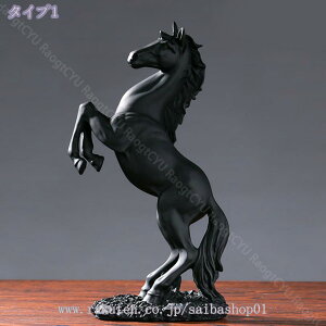 300~OFFN[| Ƃ̑ }XRbg n {  ItBX ̑ i H|i 㒤fXN G fXN Vzj ] av[g 