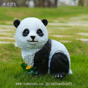 OK[f  IuWF  EFJ{[h  ̑ ETM K[fI[ig  K[fIuWF 킢 e G [Ăɂ񂮒u 邩ރ{[h 