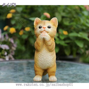 777~OFFN[| I[ig L ~jI[ig eL L̒u u ˂ Lu LObY K[fjO IuWF  Aj} K[fG LI[ig IuWF Aj