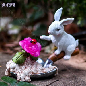 300~OFFN[| ̒ ETMuAzETMv O \[[Cg ϋv̂ ό ̑ i iϏƖ drsv \[[u ĂƂ  tN