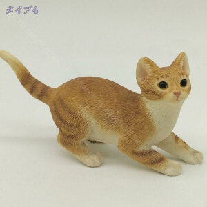 高級 置物 ガーデンオーナメント ガーデニング 庭 オブジェ 屋外 玄関 階段 出窓 プレゼント 盆栽装飾 室内の飾り 可愛い雑貨 ネコ 現実的 えんぎものの置物 アニマルオブジェ 猫のオブジェ