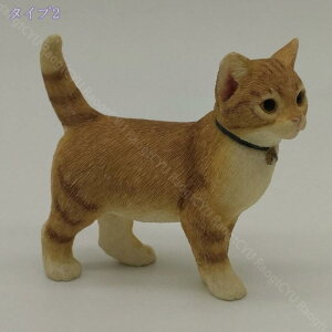 高級 置物 ガーデンオーナメント ガーデニング 庭 オブジェ 屋外 玄関 階段 出窓 プレゼント 盆栽装飾 室内の飾り 可愛い雑貨 ネコ 現実的 えんぎものの置物 アニマルオブジェ 猫のオブジェ
