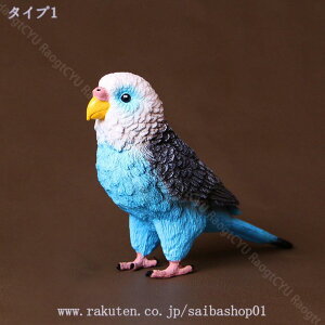 777~OFFN[| LxRx9 u I[ig 낪ɂ₩  JG IuWF ~  u i CeAG }CNi ANZT[ K[fjOu  ObY K