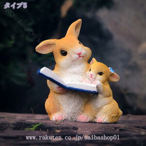 LxRx9 Jg[u ETM K[fIuWF ObY CeA Ԓd̒u Aj}IuWF Ő  G [Ăɂ񂮒u ̒u ̑ K[fjO }CN