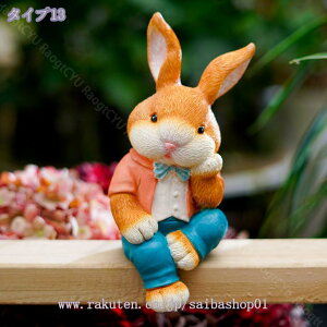 1000~OFFN[| LxRx9 Jg[u ETM K[fIuWF ObY CeA Ԓd̒u Aj}IuWF Ő  G [Ăɂ񂮒u ̒u ̑ K[f