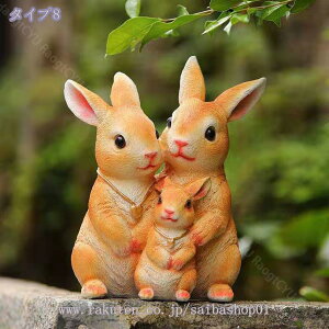 500~OFFN[| LxRx9 Jg[u ETM K[fIuWF ObY CeA Ԓd̒u Aj}IuWF Ő  G [Ăɂ񂮒u ̒u ̑ K[f