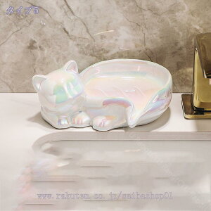 Όu L   I[ig IuWF  Ƃ̑ P[X \[vz_[ Όz_[ ObY ʔv[g oX^u X|W ʏ Lb` gC