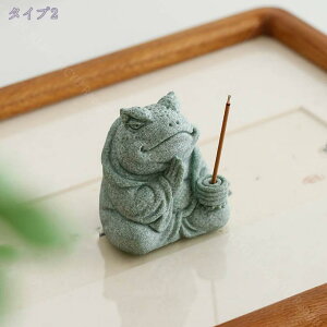 760~OFFN[| pH| A }XRbg   Vzj  a ANZT[ fR[V g u Zg  ~j u u JG ʔ ~jIuW
