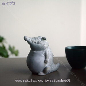 777~OFFN[| AeB[N u v[g K[fI[ig 킢 ObY j ͔n  CeAG k̒u G uNtg ̑ |W 