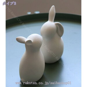 300~OFFN[| \̑ Vv AeB[N I[ig Z~bNf Vbv 3CZbg \̒u z[fR[Vp  CeAG Vzj JXj Ƃ̑ 