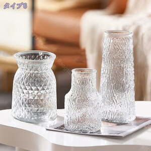 300~OFFN[| KX ԕr  t[x[X  _ KX ԕr ~  Ԋ [sAX^C CeAG Ɏqr AeB[N Ԋ  i Ob