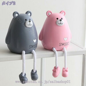 760~OFFN[| uZbg G Fsm u  K[fI[ig N}̒u IuWF 炵 ݂艺  S kG G CeA O