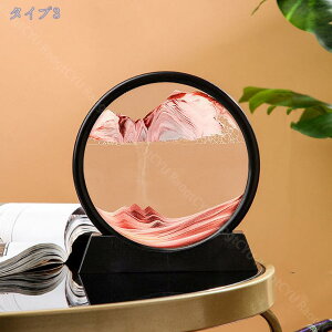 500~OFFN[| ThA[g ی^ThsN`[ 3Dv [bp G CeA ThA[g̃CeA u ThsN`[ 킢 G h 