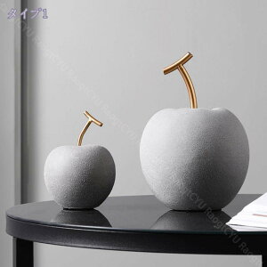 500円OFFクーポン 果物 樹脂像 りんご ざくろ 樹脂工芸品 インテリア雑貨 会議室 オフィス 喫茶店 リビングルーム 部屋装飾品 可愛い雑貨 デコレーション クリエイティブ オーナメント おきも