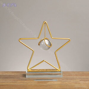 300~OFFN[|  u I[ig NGCeBu Aj}IuWF lH NX^{[ CeAG S IVȒu i YȒu  ObY ւ