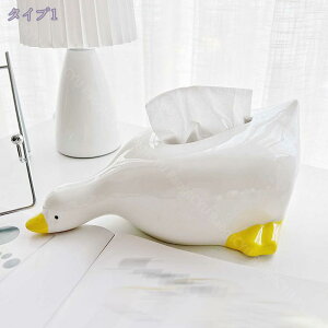 1000~OFFN[| eBbV[ Aq ʏ[ P[X eBbV{bNX Aqu CeA Z~bN    nI eBbV{bNX eBbVP[X u