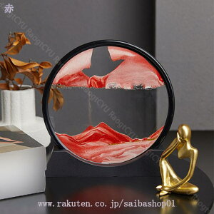 777~OFFN[| 鍻̊G G 3D ThA[g ̊G A[g CeA ThsN`[ Y3D[C̍̕i v[g 鍻̃t[ fXNgbv z[