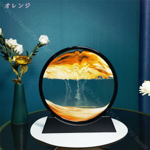 300~OFFN[| ThsN`[ G Gv A[g CeA u ThA[g IV TCGXG v[g Mtg Vzj JXj  bNX @ i L