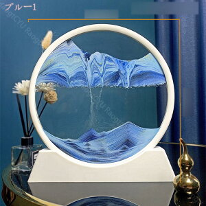 777~OFFN[| ThsN`[ G G  Gv v ̃A[gG CeA 3D u u^ ItBX fXNgbv  G ThA[g    TC