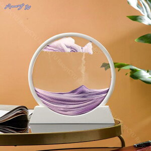 777�~OFF�N�[�|�� �T���h�A�[�g �T���h�s�N�`���[ �����G ����� ���G���v �������̃A�[�g�G �C���e���A �u�� �I�t�B�X �f�X�N�g�b�v ���� ���G ������� �Y�� ���j�[�N ���� �C���e���A�G�� 