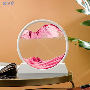 300~OFFN[| ThsN`[ 3d Gv ̃A[gG 鍻t[  u 3DۓIȕi _Ci~bN 3D i` sN`[A[g ItBX̑ fXNg