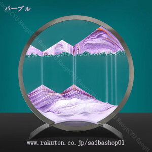 300~OFFN[| Mtg   z ی^ ThsN`[ ̃A[g v  ThA[g Of[V G u^ ThsN`[  ItBX CeA 