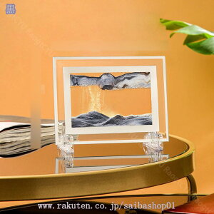 ThsN`[ ̃A[gG 鍻t[  u 3DۓIȕi _Ci~bN3Di` hXP[vt[O ThsN`[A[g ItBX̑ Ce