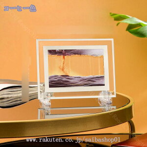 777~OFFN[| ThsN`[  CeAG  u l킢G G   3D TCGXG v[g u u bNX CeA KX V