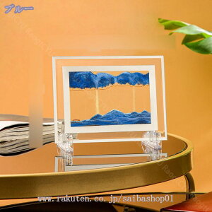 300~OFFN[| ThsN`[  CeAG  u l킢G G   3D TCGXG v[g u u bNX CeA KX V