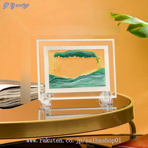 ThsN`[ ̃A[gG 鍻t[  u 3DۓIȕi _Ci~bN3Di` hXP[vt[O ThsN`[A[g ItBX̑ Ce