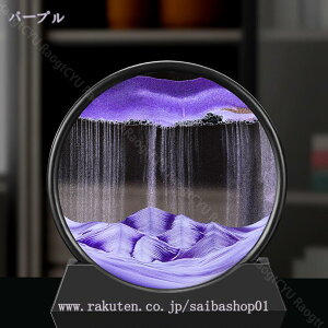 300~OFFN[| ThsN`[ ̃A[gG  u ʔ 3DۓIȕi ItBX̑ u^ i  R J u ThA[g u u bNX  G L