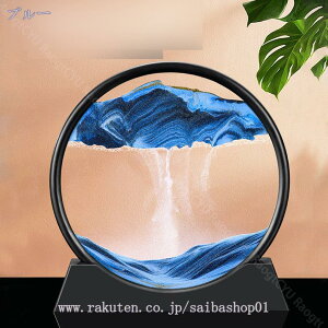 ThsN`[ ̃A[gG  u ʔ 3DۓIȕi ItBX̑ u^ i  R J u ThA[g u u bNX  G LC Ƃ̑ 