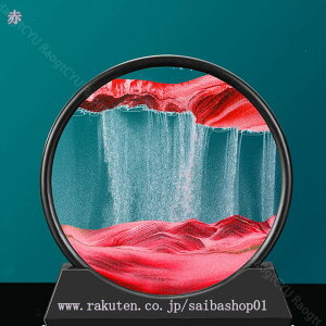 500~OFFN[| ThsN`[ ̃A[gG  u ʔ 3DۓIȕi ItBX̑ u^ i  R J u ThA[g u u bNX  G L