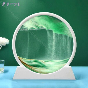 777�~OFF�N�[�|�� �T���h�s�N�`���[ ���G �u���^ �K���X �C���e���A �� ������� �Y�� ���j�[�N ������ ���� �a���� �T�C�G���X�G�� �v���[���g �M�t�g �V�z�j�� �����z���j�� ���̓� ��̓� 