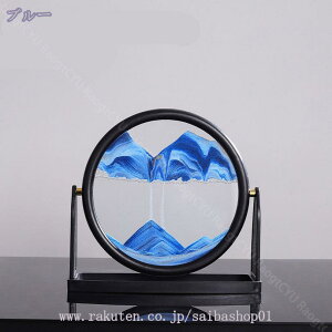 300~OFFN[| ThsN`[ A[gsN`[ ̕i ̃A[gG 3D ̕i [VfBXvC 鍻t[ [rOTh fXNgbv  u  Iu