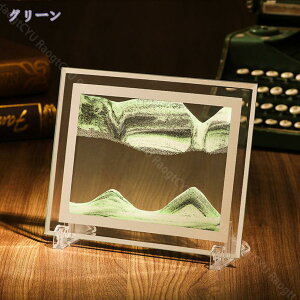 300~OFFN[| 3D KX  u ThsN`[ G  A[g ̃A[gG z[ e[u I[ig   u k ʔ IV  [ rO[ 