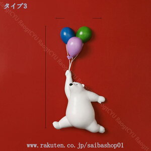 777~OFFN[| D u Ǌ| CeA   fR[V I[ig 蕨 Ƃ̑ i  Mtg |pH|i VN} f F k Vv X^C