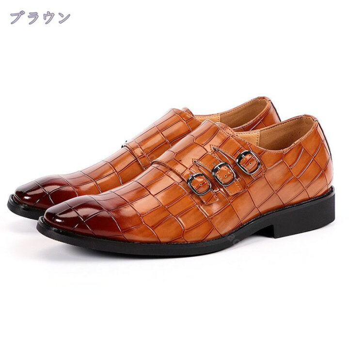 楽天市場】1000円OFFクーポン ドライビングシューズ メンズ 革靴 
