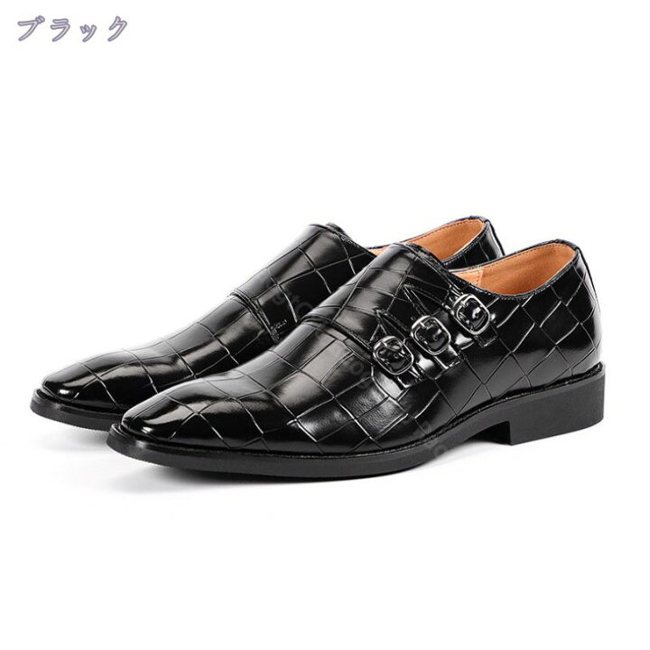 楽天市場】1000円OFFクーポン ドライビングシューズ メンズ 革靴 