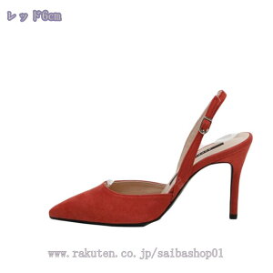 レディース ストラップ サンダル ミュール パンプスサンダル ピンヒール ハイヒール バックストラップ ビジネスパンプス ポインテッドトゥ 脱げない 疲れにくい 低反発 オフィス 通勤 お呼