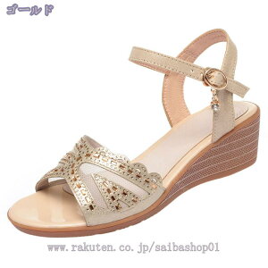 1000~OFFN[| t@bVT_ Xgbv ؂ [q[ ɂ ₷ ɂȂ Vv ꂢ  l  GKg fB[X ][g C {w