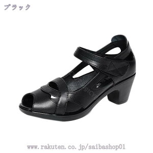  T_ ߃q[ ItBX ~[ fB[X 6cmq[ r RtH[g  傫TCY }WbNe[v E₷  y ₷ ėp fB[ RaogtCYU