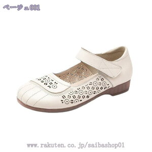 300~OFFN[| t   pvX [q[ ₷ ʋC }}V[Y RtH[g ɂȂ Ռz r rWlX JWA T_ dp ɂ _炩 wlC 