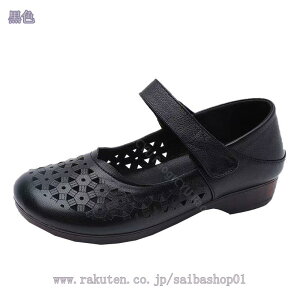 1000~OFFN[| pvX EhgD ɂȂ T_  GKg fB[X C }}V[Y ʋC ₷ ᔽNbV [q[  傫TCY 